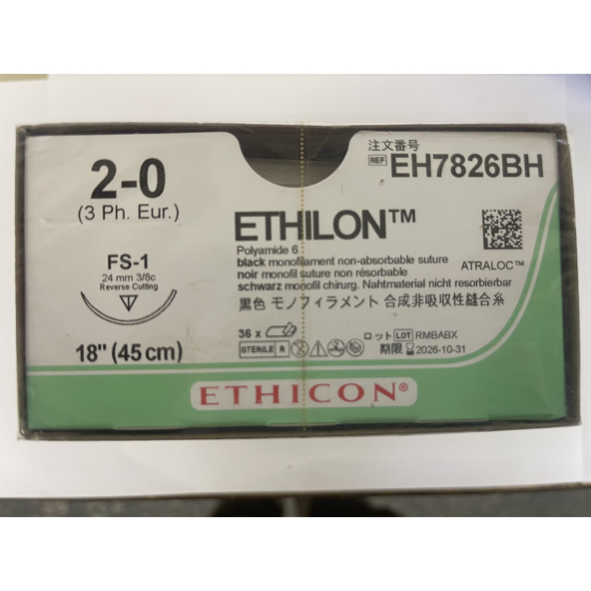 Ethilon schwarz Monofil, 2-0, FS1, 45 cm