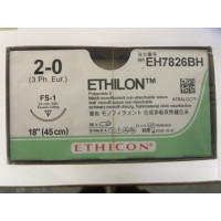 Ethilon schwarz Monofil, 2-0, FS1, 45 cm